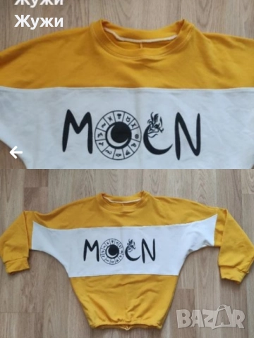 ДАМСКИ блузи , различни модели и размери