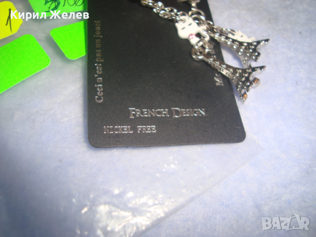 ОБЕЦИ АЙФЕЛОВАТА КУЛА - НОВИ с КРИСТАЛЧЕТА 76011, снимка 7 - Обеци - 36501405