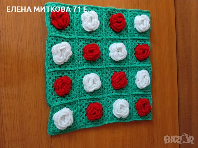 Калъфка за декоративна възглавничка плетена на една кука
