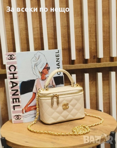 Chanel Дамска Чанта Тип Куфарче Шанел - Налични Различни Цветове Код SK12, снимка 5 - Чанти - 52461790