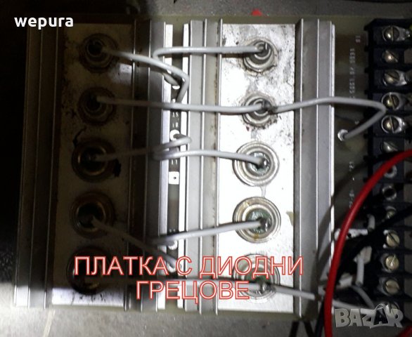 средно мощни диоди на радиатор за токоизправител трансформатори до 1000 вата, снимка 1 - Друга електроника - 29881054