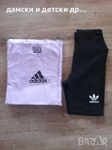 комплект, тениски, клин, къси панталони , снимка 2 - Детски комплекти - 54035048