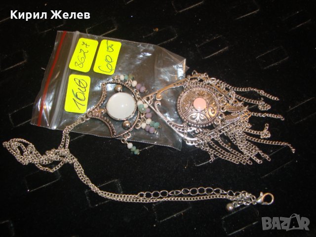 СРЕБРИСТ ОРИЕНТАЛСКИ СТИЛ МЕДАЛЬОН КОЛИЕ ОГЪРЛИЦА с БЯЛ и РОЗОВ КВАРЦ 8627, снимка 4 - Колиета, медальони, синджири - 30636867