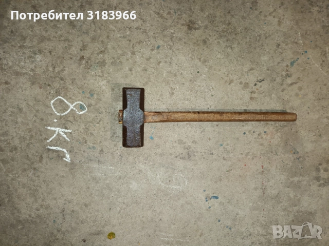 голям каменарски чук .немски. 8 килограма, снимка 7 - Други инструменти - 52204986