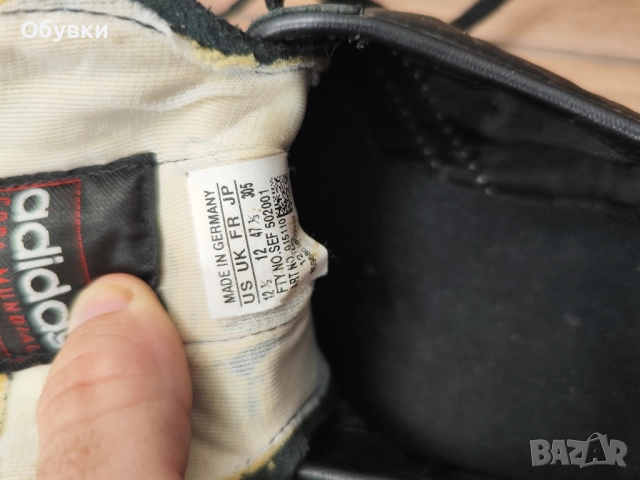 Adidas Copa Mundial, снимка 6 - Футбол - 51707792