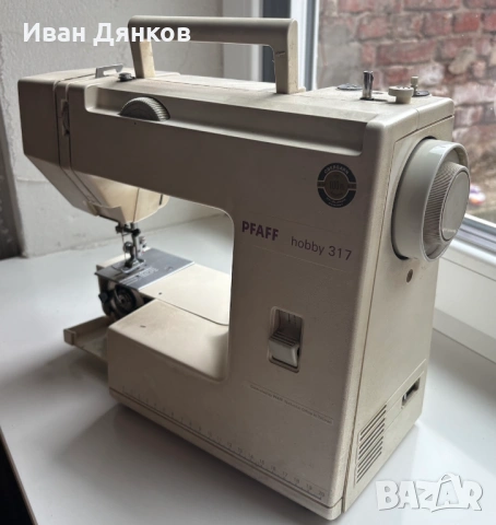 Шевна машина PFAFF hobby 317 – надеждна класика, снимка 2 - Шевни машини - 53915161