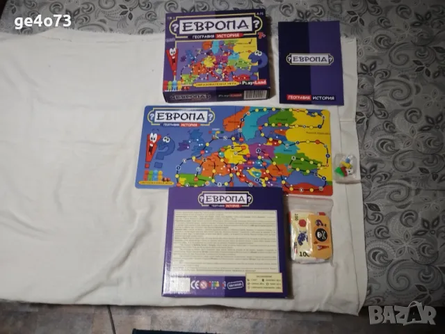 Европа – Настолна Игра за Знания + ПОДАРЪК !, снимка 2 - Образователни игри - 48435332
