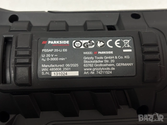 Като нов! PARKSIDE PERFORMANCE 20V Акумулаторен Саблен Трион »PSSAP 20-Li E6«, снимка 6 - Други инструменти - 53314457