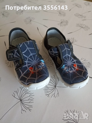 Детски пантофи ViGGaMi