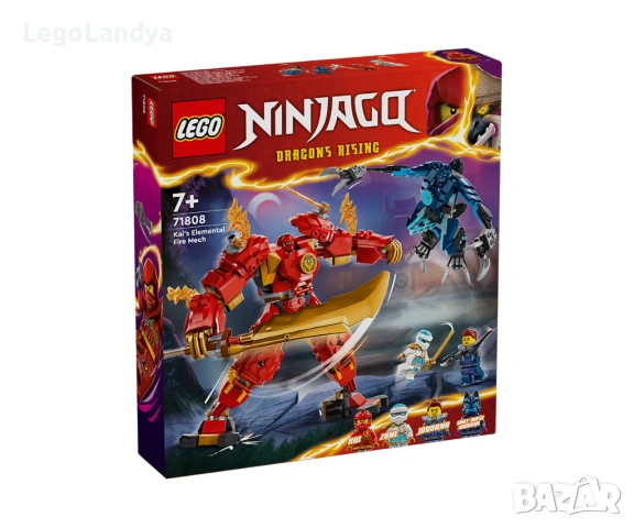 Нов внос Лего сетове от Дания, снимка 12 - Конструктори - 54349191