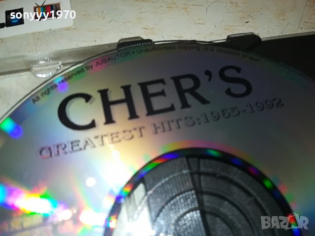 CHERS-CD 2609222040, снимка 9 - CD дискове - 38127346