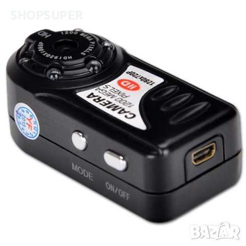 Инфрачервена камера за нощно виждане, снимка 8 - HD камери - 40221792