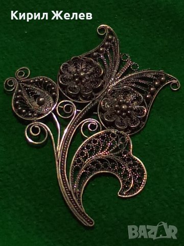 ИЗУМИТЕЛНО КРАСИВА ФИЛИГРАННА СРЕБЪРНА БРОШКА 19 ВЕК ВИСОКА ПРОБА СРЕБРО РЪЧНА РАБОТА БИЖУ 22626, снимка 18 - Антикварни и старинни предмети - 33045225