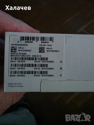 Слушалки Bluetooth Samsung Galaxy Buds3, Silver, снимка 4 - Резервни части за телефони - 53305328