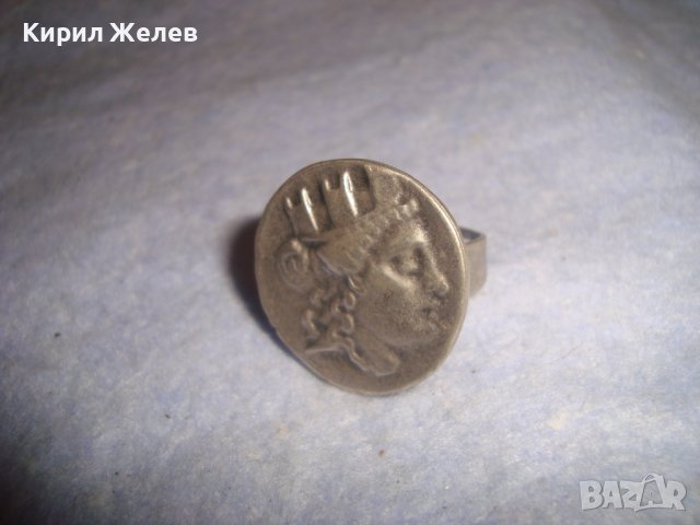 ПОСРЕБРЕН РЕГУЛИРУЕМ ПРЪСТЕН - РЕПЛИКА СЪВРЕМЕННО КОПИЕ на СТАРА МОНЕТА с АЛЕКСАНДЪР ВЕЛИКИ 16730, снимка 8 - Пръстени - 37451936