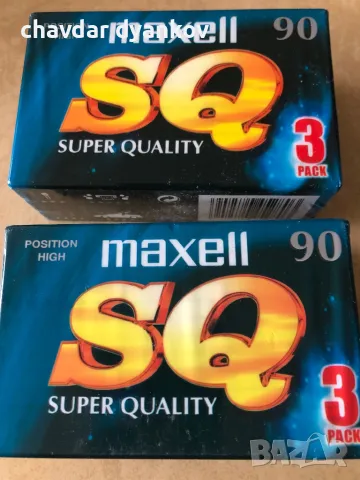 Аудио касети нови, снимка 5 - Други - 27394956