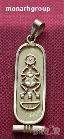 Златна висулка 18 к, снимка 5 - Колиета, медальони, синджири - 53327902