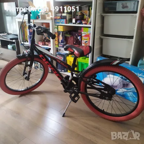 Детски велосипед Drag Alpha 20"
