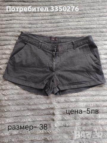 къси панталони, снимка 7 - Къси панталони и бермуди - 52392533