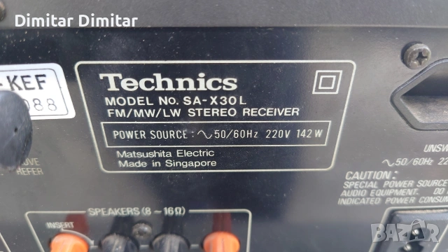 Technics sa-x30l., снимка 2 - Ресийвъри, усилватели, смесителни пултове - 54236096