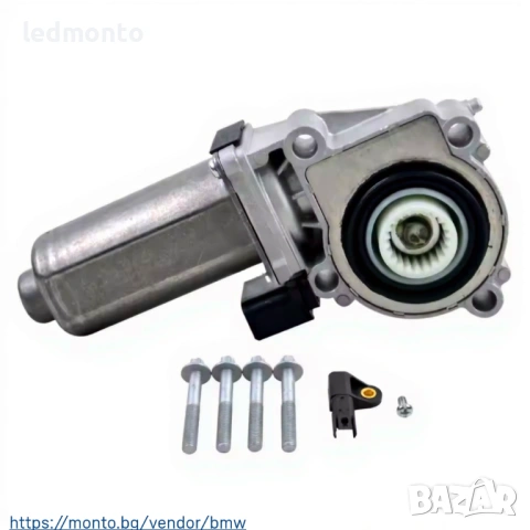 Мотор Раздатъчна Кутия BMW X3 E83 X5 E53 E70 ATC400 ATC500 ATC700, снимка 2 - Части - 53328678