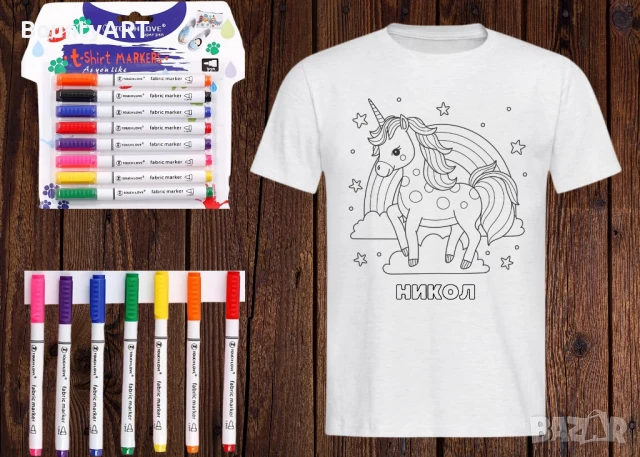 Детски комплект Лабубу за оцветяване, снимка 18 - Подаръци за рожден ден - 51254502