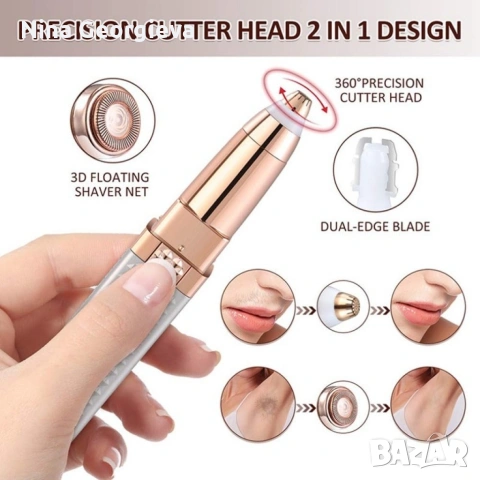 Дамски тример за лице и вежди, снимка 5 - Тримери - 53255580