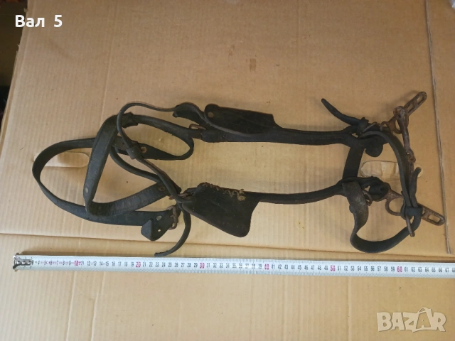Стара кожена конска сбруя , оглавник , хамут , юзда
