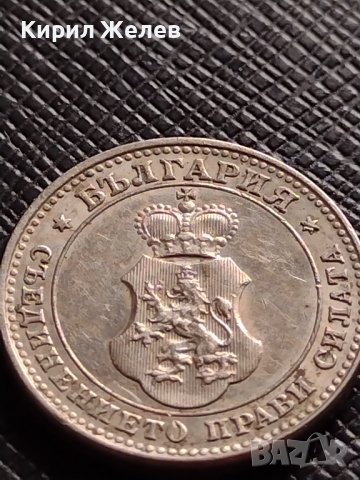 МОНЕТА 10 стотинки 1913г. ЦАРСТВО БЪЛГАРИЯ УНИКАТ ПЕРФЕКТНО СЪСТОЯНИЕ РЯДКА ЗА КОЛЕКЦИОНЕРИ 35734, снимка 13 - Нумизматика и бонистика - 39537936
