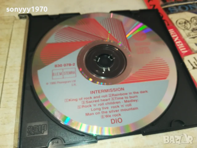 DIO INTERMISSION CD 0708251800, снимка 5 - CD дискове - 51288864