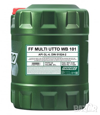 Универсални двигателни и хидро трансмисионни масла STOU и UTTO 10W30, снимка 2 - Аксесоари и консумативи - 40648637