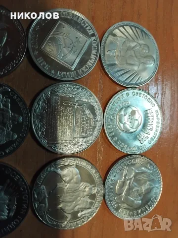ЮБИЛЕЙНИ МОНЕТИ, снимка 9 - Нумизматика и бонистика - 56247514