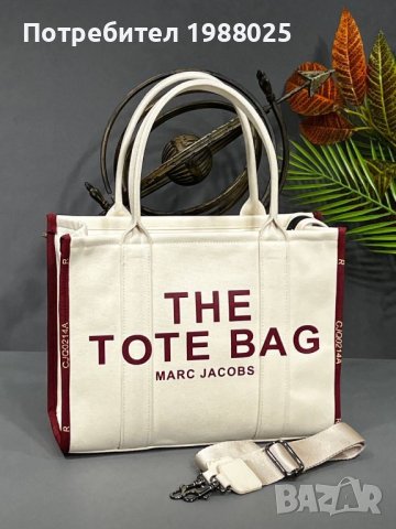 дамска чанта MARC JACOBS  Jacquard(tote bag), снимка 6 - Чанти - 39925081
