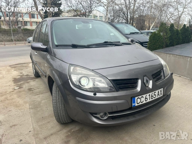 renault megane scenic 2.0 135к.с FACELIFT / автоматик бензин -цена 5950 лв или 3042,19 евро  частно , снимка 10 - Автомобили и джипове - 52038295
