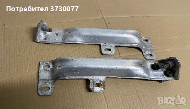 BMW F10 F11 F06 F12 F13 F01 F02 свързващи планки греди радиатори 51117158894 51117158893, снимка 2 - Части - 48176571