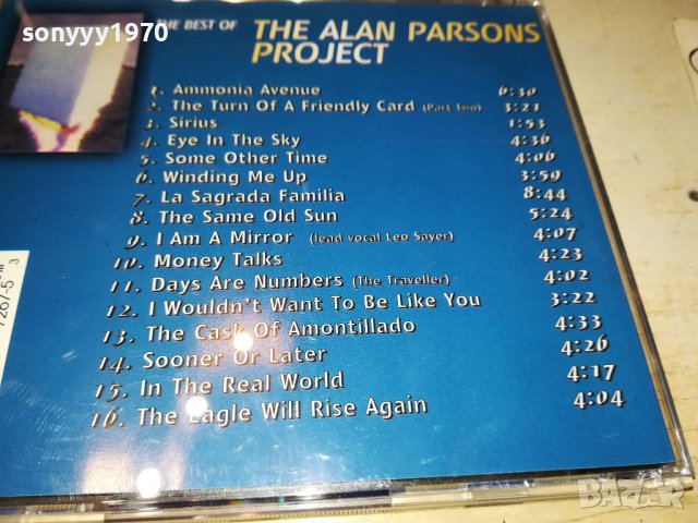THE ALAN PARSONS PROJECT-UNISON CD 1010231049, снимка 13 - CD дискове - 42505790