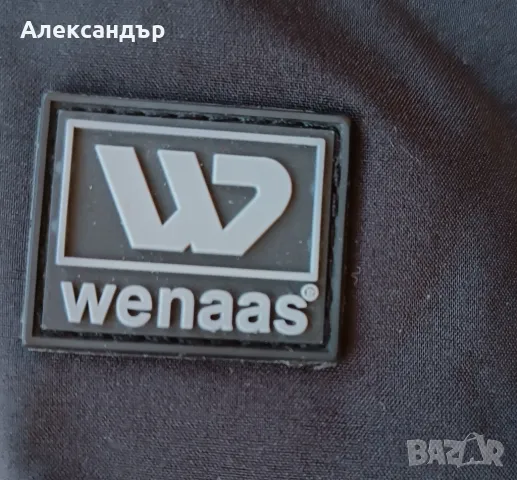 Дебело и топло яке, снимка 8 - Якета - 49398604