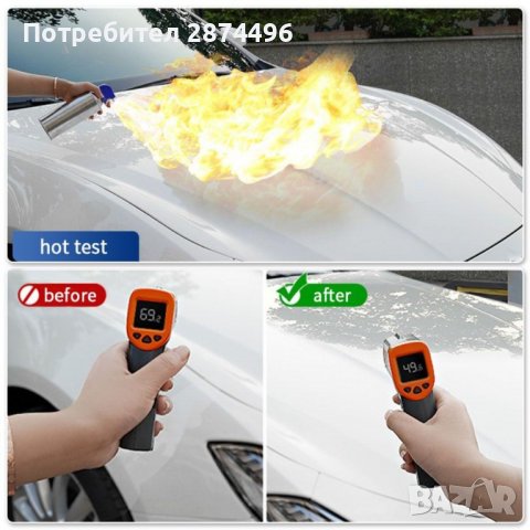 3839 Керамично покритие за кола, снимка 3 - Аксесоари и консумативи - 39890610