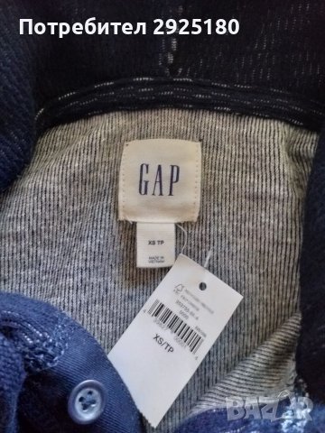 Блуза с качулка GAP тип суичър  XS 158 / 164 , снимка 5 - Блузи - 37973144