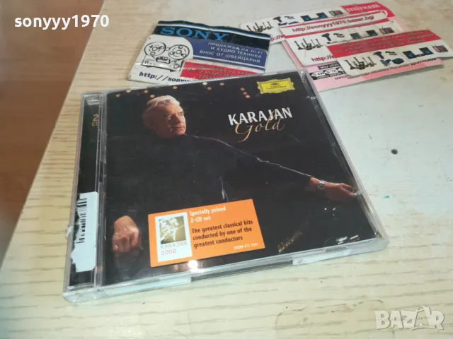 HERBERT VON KARAJAN GOLD-GERMANY CD X2 3010241700