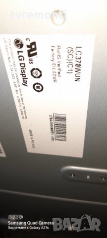 TCon BOARD MODEL:LC420WUN-SCA1,6870C-0310A,, снимка 3 - Части и Платки - 31330605