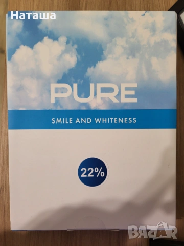 Гел и Led лампа за домашно избелване на зъби Pure Axis 22% 3мл