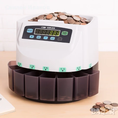 Електрическа броячна машина за монети и в евро – бързо и точно сортиране по номинал, снимка 3 - Друга електроника - 51165901