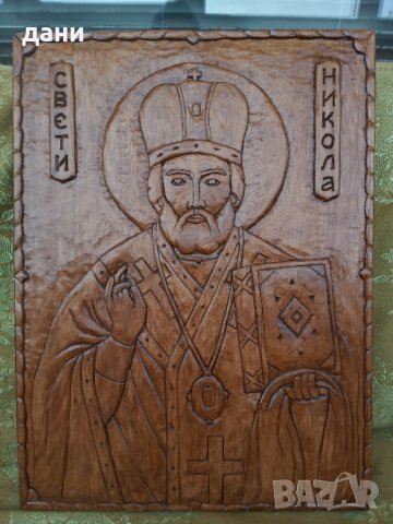 Дърворезба - Св.Никола, снимка 1 - Икони - 37173651