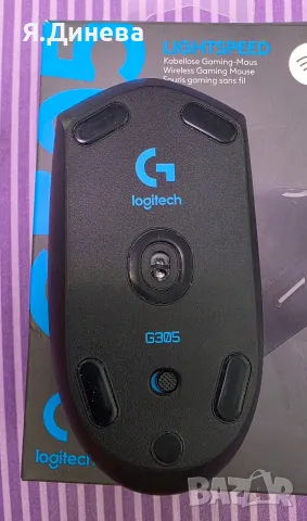 Безжична мишка Logitech G305, снимка 4 - Клавиатури и мишки - 55799998