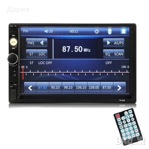 MP5 player 7 инча touchscreen и мултимедия за кола