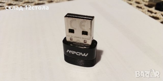 Mpow BH456 Bluetooth 5.0 USB адаптер, снимка 9 - Други - 35059989