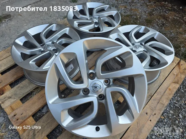Лети джанти 16ки 4х108 Opel, Peugeot, Citroen