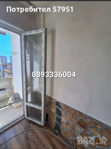 Апартамент 96 кв.м., Пловдив, снимка 4 - Апартаменти - 56249053