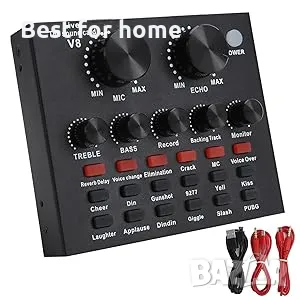 V8 аудио USB външна звукова карта от VBESTLIFE, снимка 8 - Ресийвъри, усилватели, смесителни пултове - 47552618